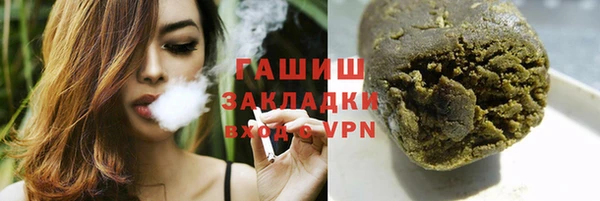 дживик Абаза