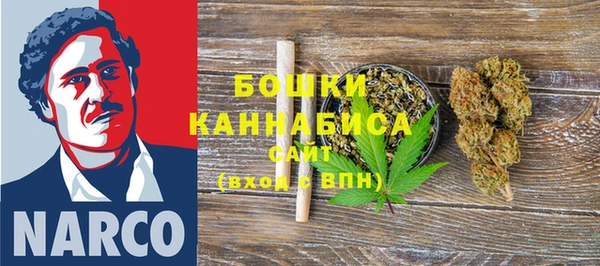 марки lsd Ростов