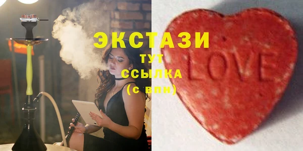 дживик Абаза