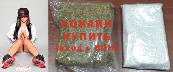 герыч Россошь